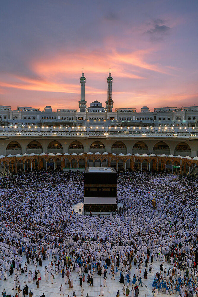 La Mecque, Arabie Saoudite